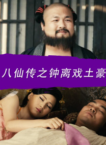 男生女生叉叉