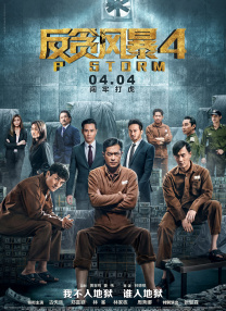 香蕉久草在线